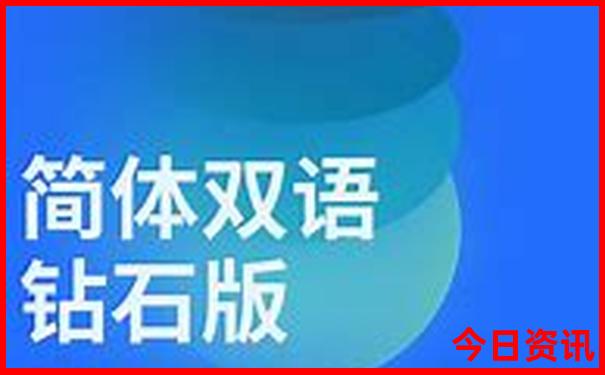暑假应该去哪玩比较好