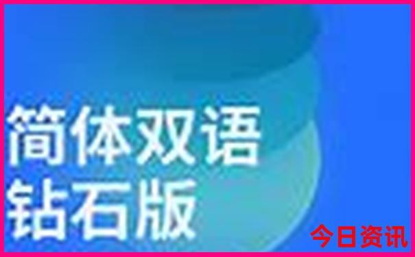 哪些地方夏天比较凉快