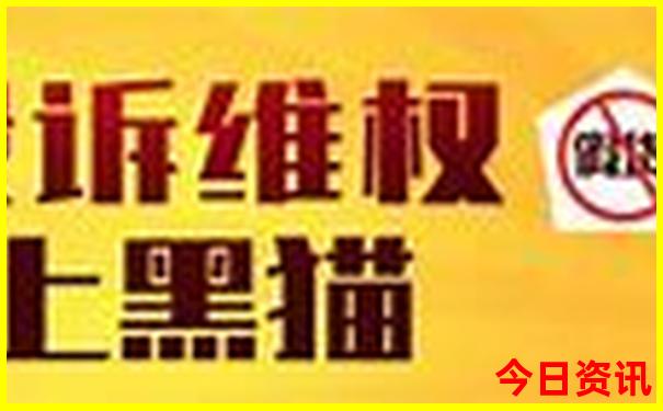 贵阳必去十大景点推荐